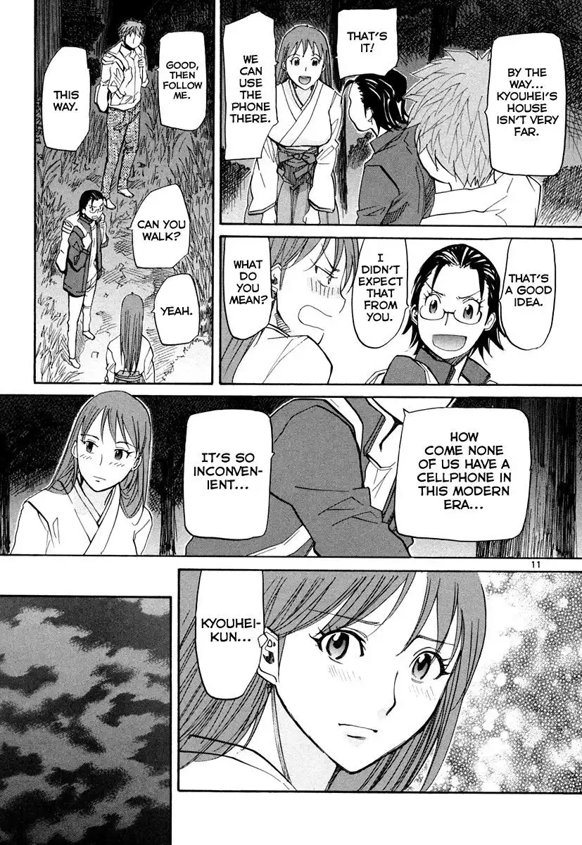 Kamisama Dolls Chapter 56 12